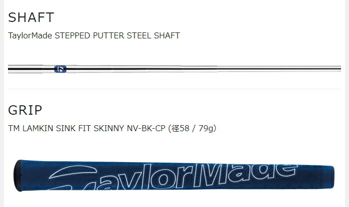 楽天市場】テーラーメイド TPコレクション ハイドロブラスト JUNO