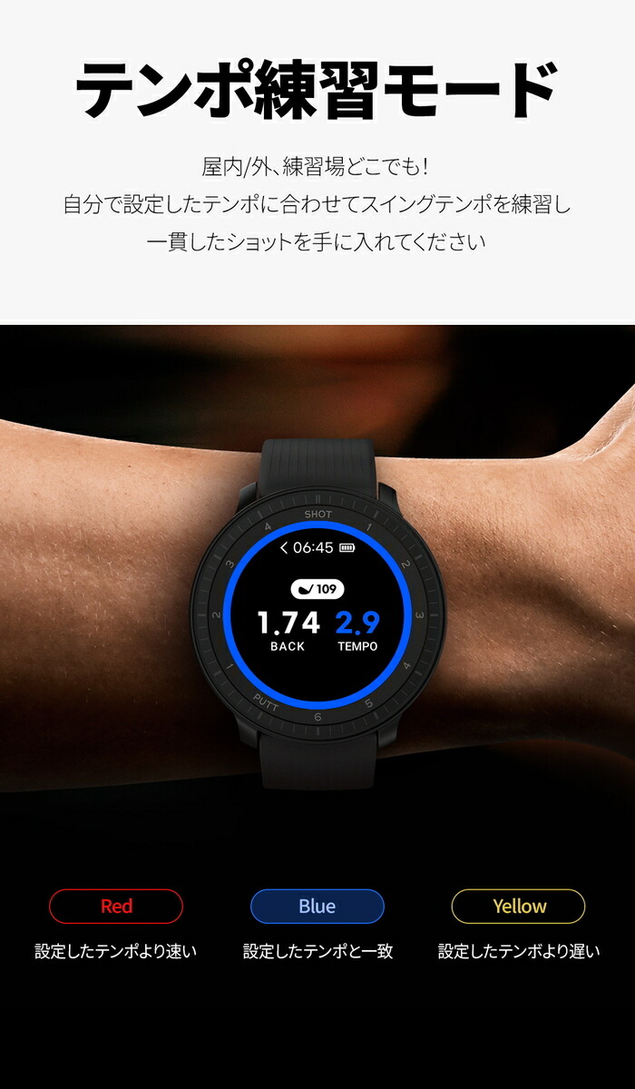 楽天市場】Voice Caddie ボイスキャディ T-Ultra ゴルフウォッチ 「T