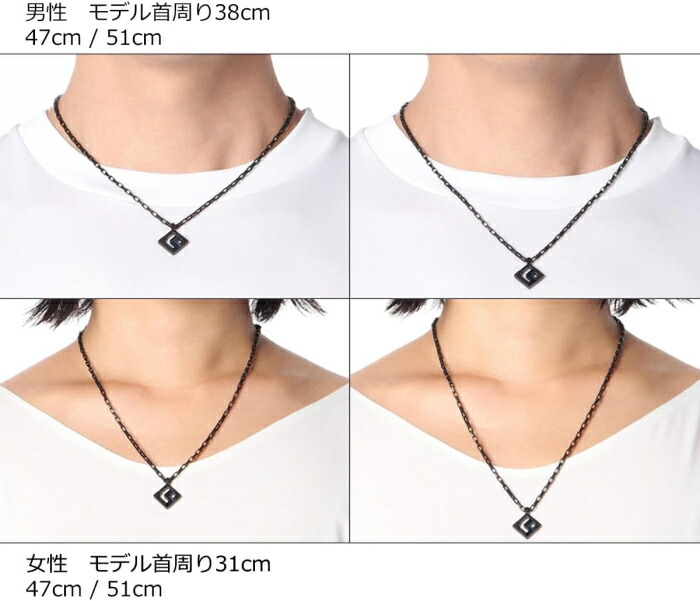 楽天市場】Colantotte コラントッテ SPORTS PRO マグチタンネックレス