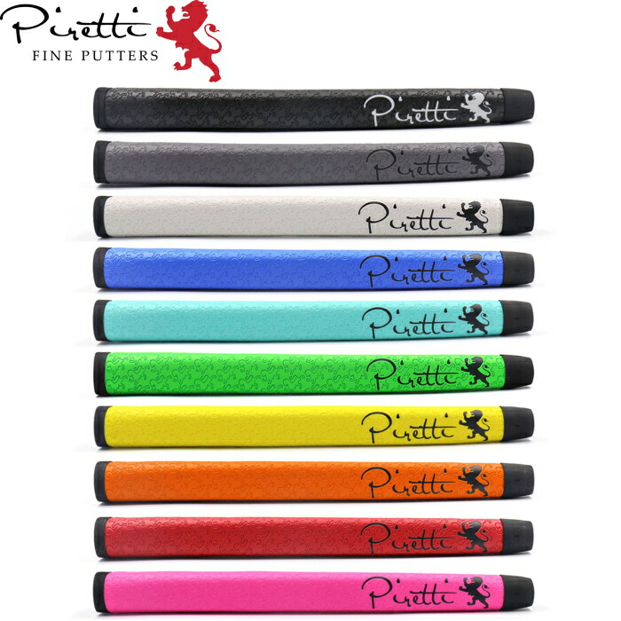 楽天市場】Piretti ピレッティ Colored Grip カラードグリップ ミッド
