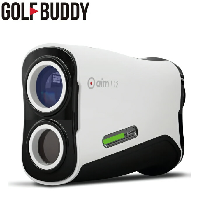 楽天市場】GOLFBUDDY ゴルフバディー aim L12 ゴルフレーザー距離計