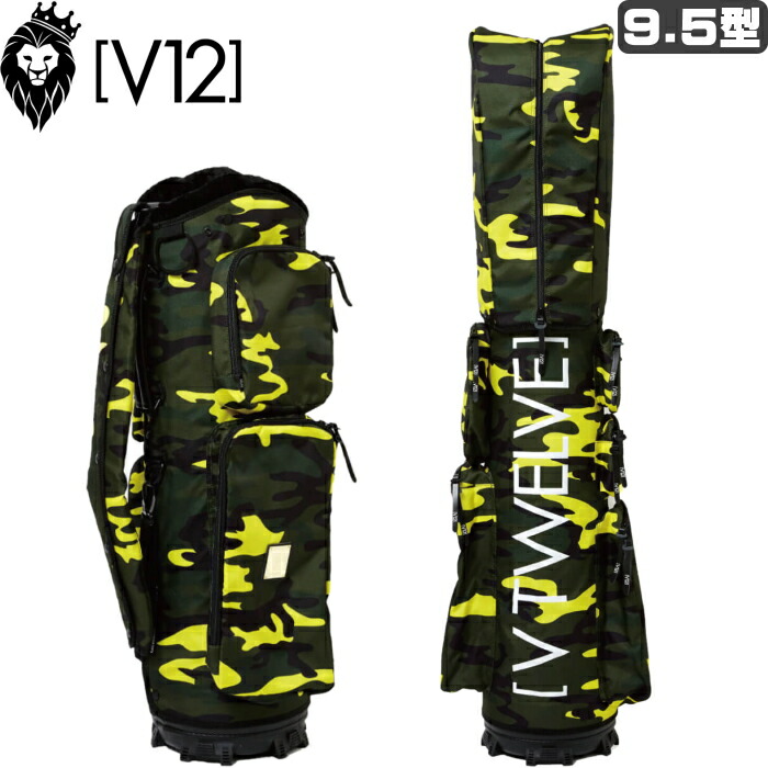 V12 イエローカモフラ 8.5 ゴルフバッグ 【公式通販】