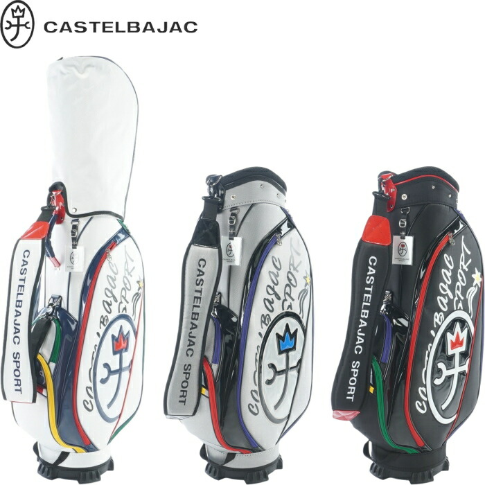 楽天市場】CASTELBAJAC カステルバジャック CBC036 キャディバッグ 9.0