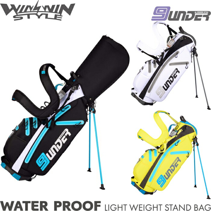 ウィンウィンスタイル キャディバッグ」の人気商品一覧 | 安い商品を