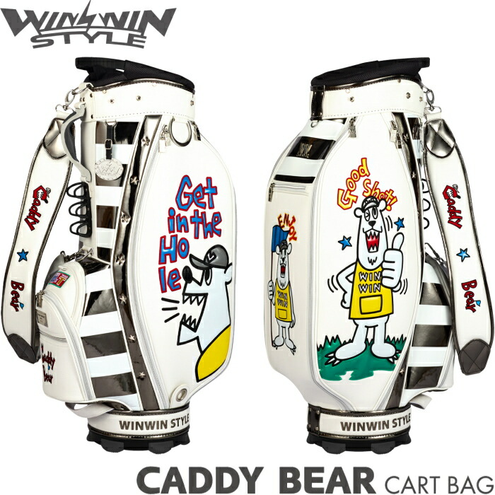 楽天市場】WINWIN STYLE ウィンウィンスタイル CADDY BEAR CART BAG