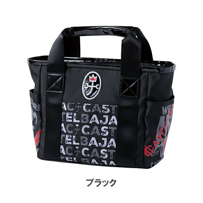 楽天市場】CASTELBAJAC カステルバジャック CBZ035 カートポーチ