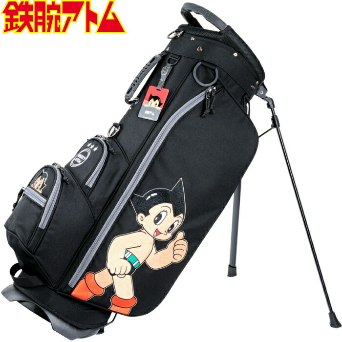 楽天市場】鉄腕アトム スタンド キャディバッグ OCB0006 【ATOM ASTRO