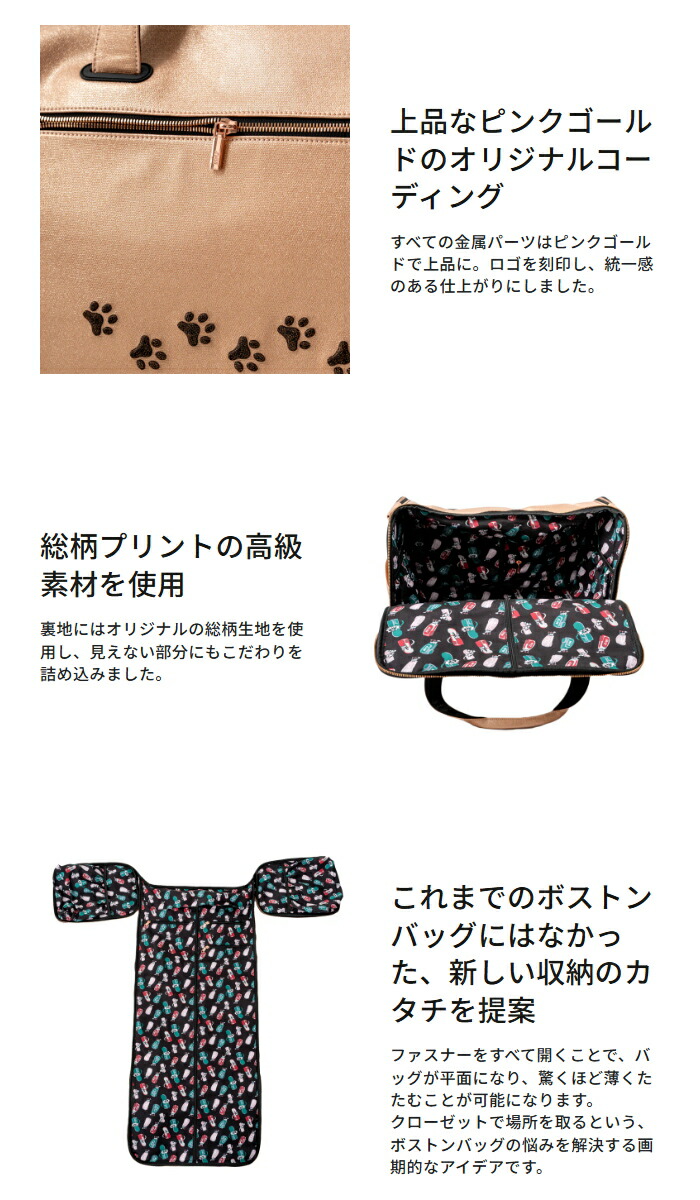 楽天市場】M・U SPORTS MUスポーツ 703R6240 30周年記念 プレミアム