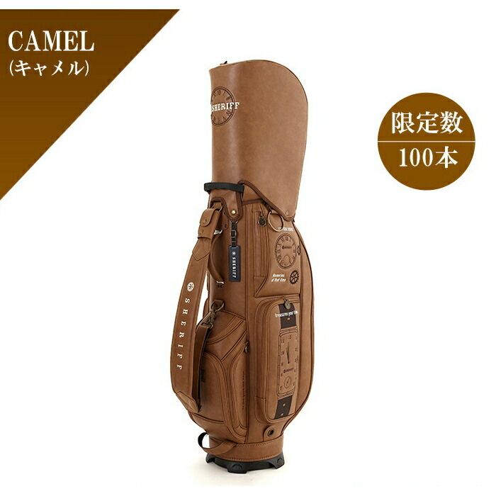 楽天市場】SHERIFF シェリフ アンティークシリーズ SAT-001 キャディ