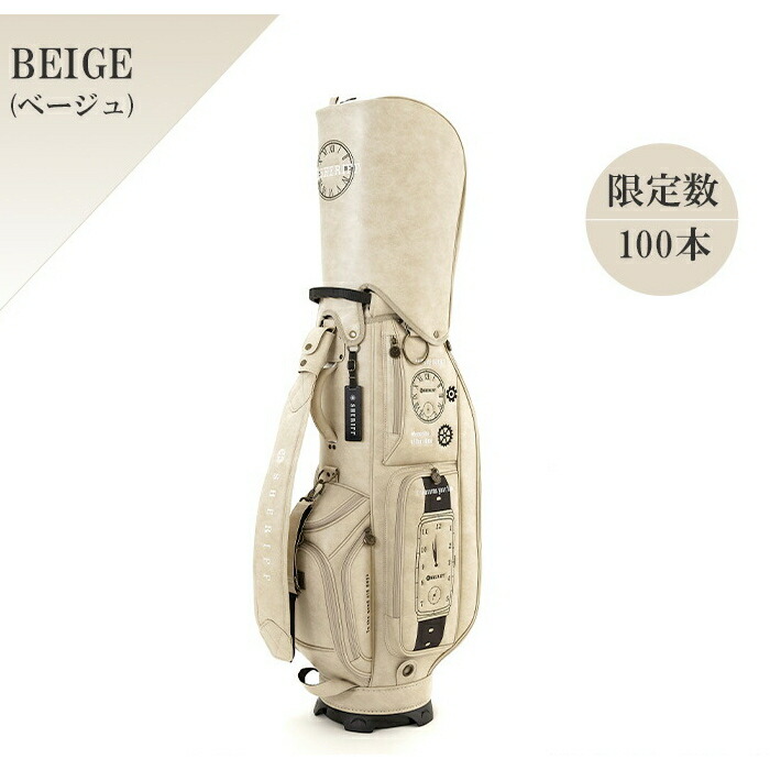 楽天市場】SHERIFF シェリフ アンティークシリーズ SAT-001 キャディ