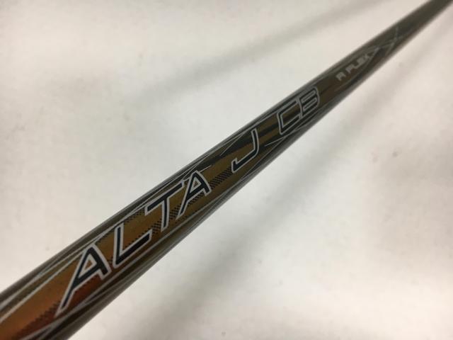 楽天市場】シャフト ドライバー用 alta j cb slateの通販