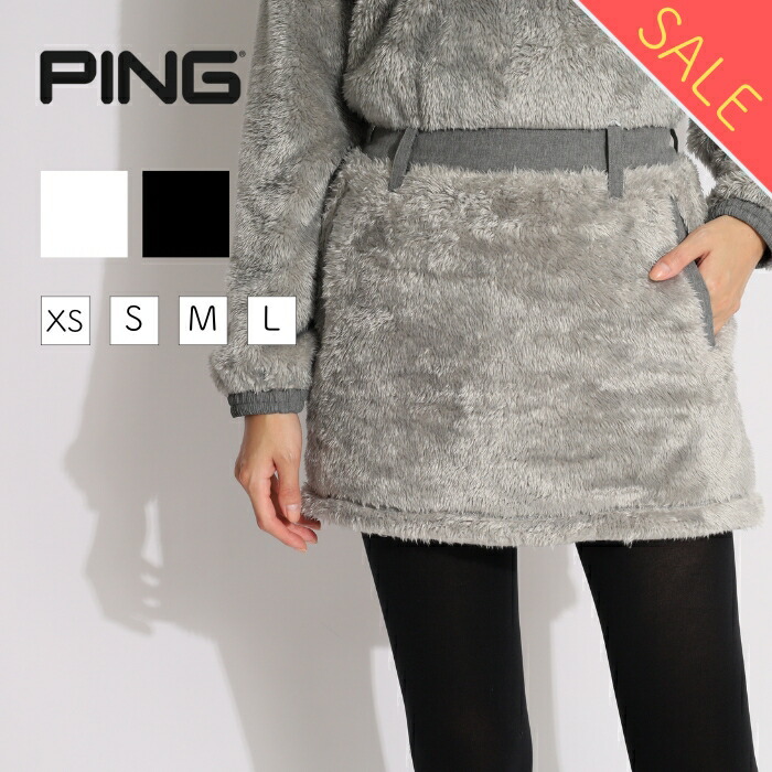 楽天市場】【セール品】 ピン ボアフリーススカート ゴルフウェア