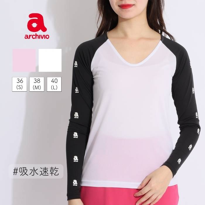 楽天市場】アルチビオ（レディースウェア｜ウェア）：ゴルフ<スポーツ