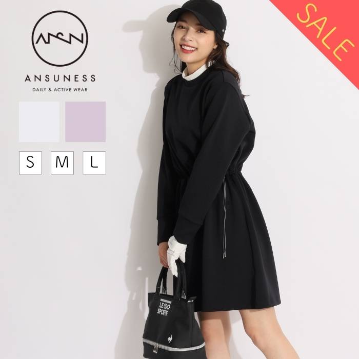 楽天市場】ゴルフウェア レディース アンサネスの通販