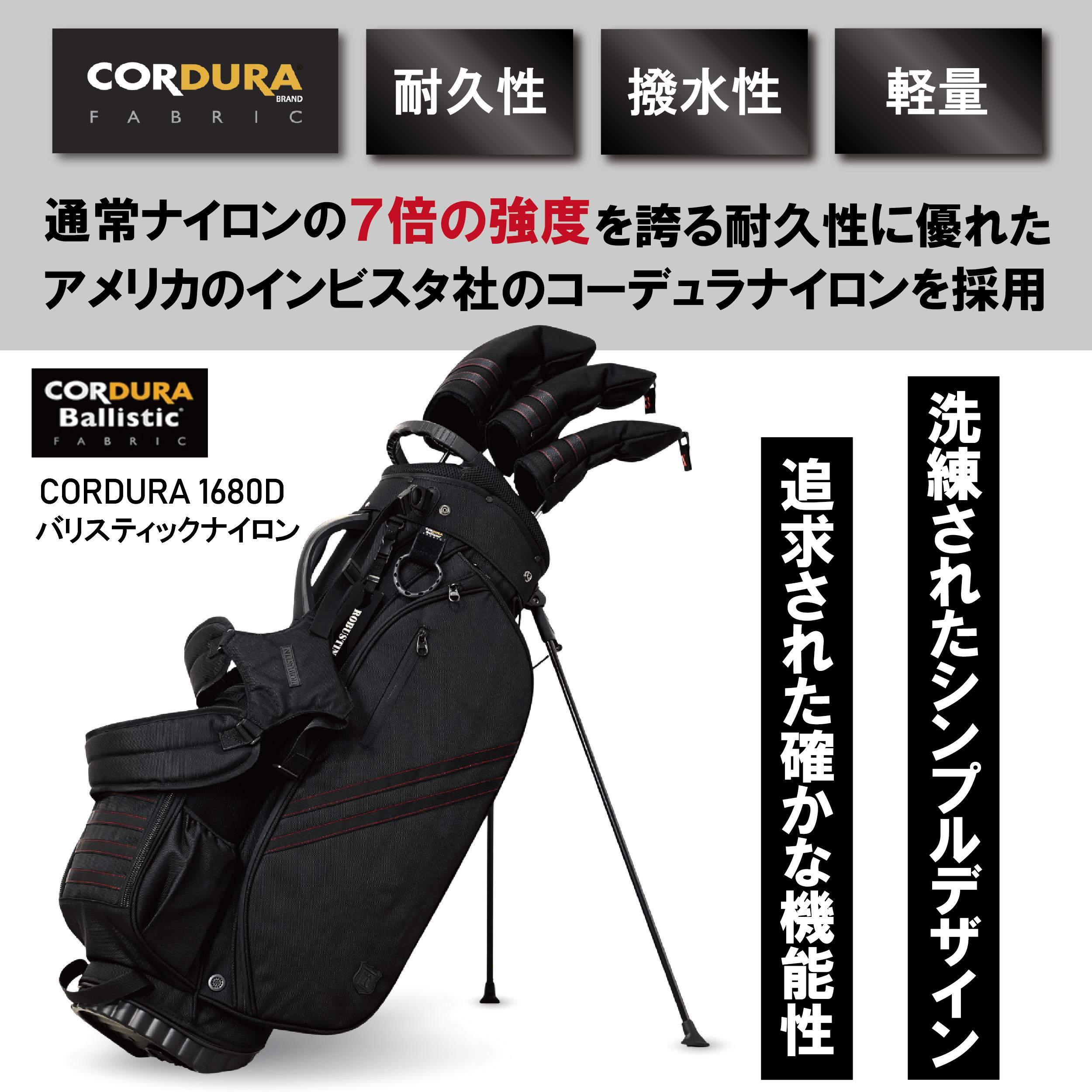 楽天市場】【半額！スーパーセール限定】【EVEN掲載】 CORDURA