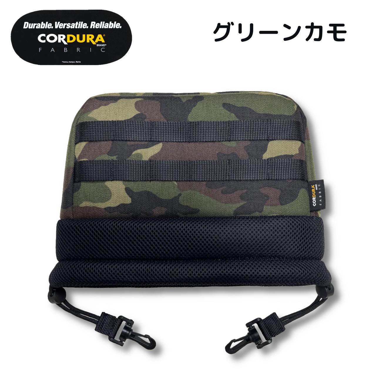 楽天市場】日本製 CORDURA コーデュラ アイアンカバー 送料無料