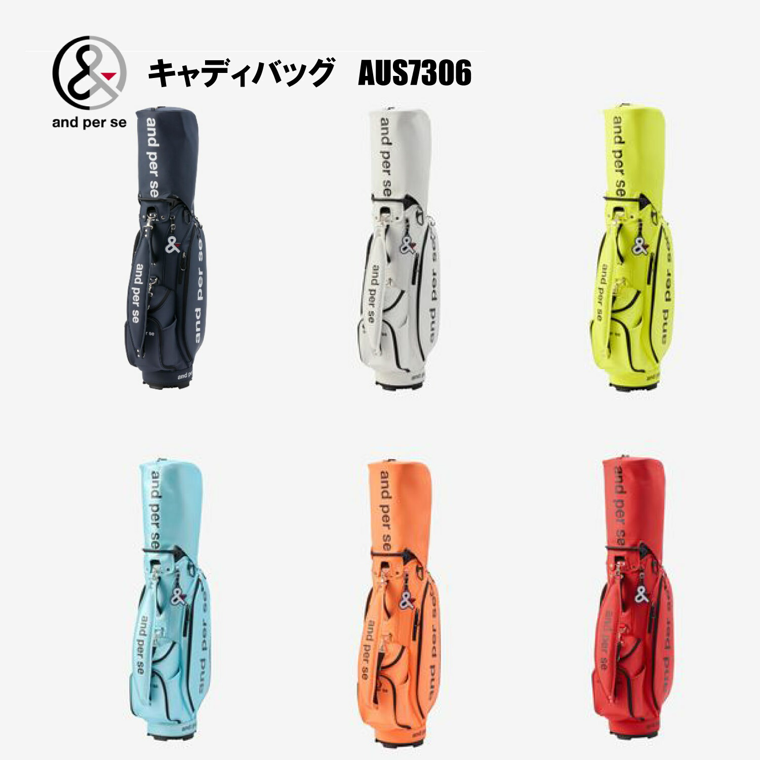 楽天市場】アシックス（キャディバッグ｜バッグ・ケース）：ゴルフ