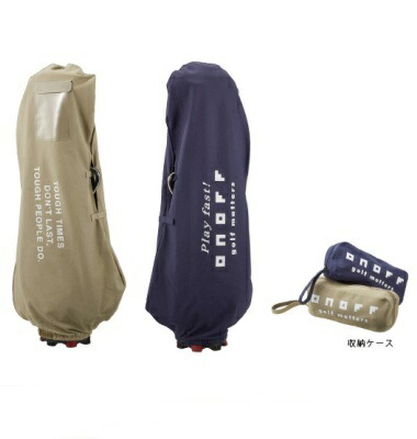 楽天市場】ゴルフ トラベルカバー オノフ OY0316 グローブライド ONOFF