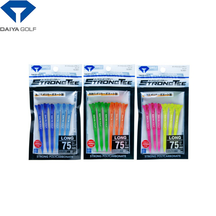 楽天市場】クレイジー リジェネシス STP Proto アイアンシャフト