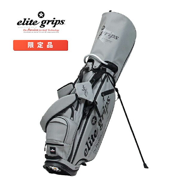 楽天市場】エリートグリップ elite grips 2025年 100本限定 軽量
