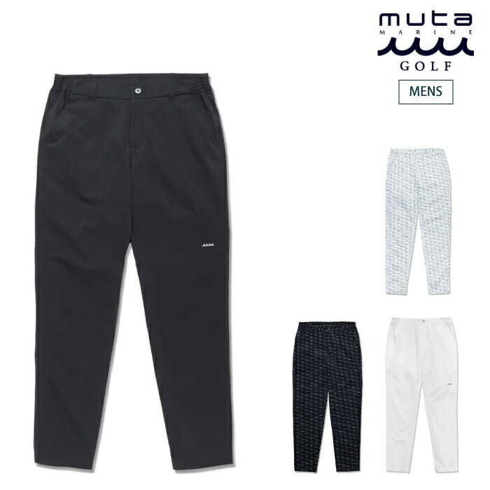 楽天市場】muta パンツの通販