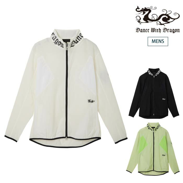 楽天市場】ダンスウィズドラゴン（ブルゾン｜メンズウェア）：ウェア