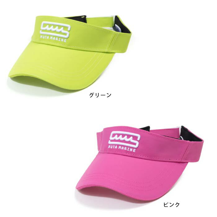 楽天市場】muta MARINE GOLF ムータマリンゴルフ ゴルフバイザー 帽子
