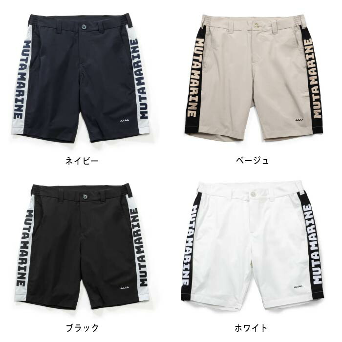 楽天市場】muta MARINE GOLF ムータマリンゴルフ メンズ ゴルフウェア
