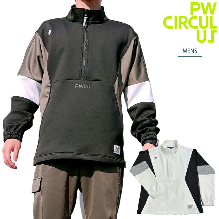 楽天市場】PW（メンズウェア｜ウェア）：ゴルフ<スポーツ・アウトドア