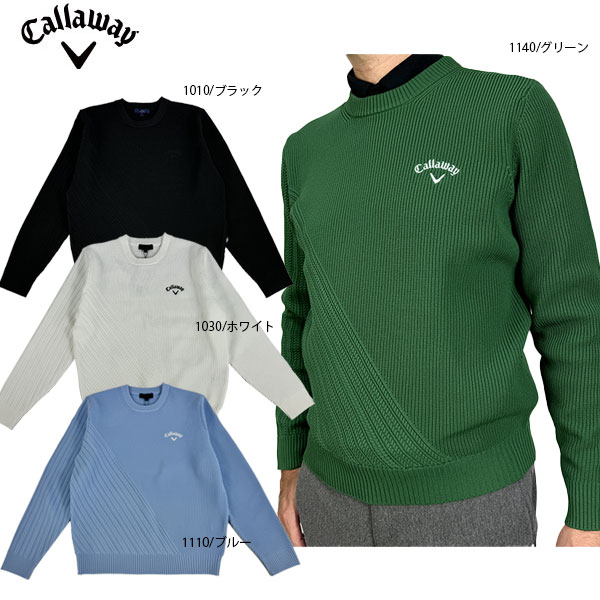 楽天市場】セール ゴルフウェア クルーネックニット キャロウェイ