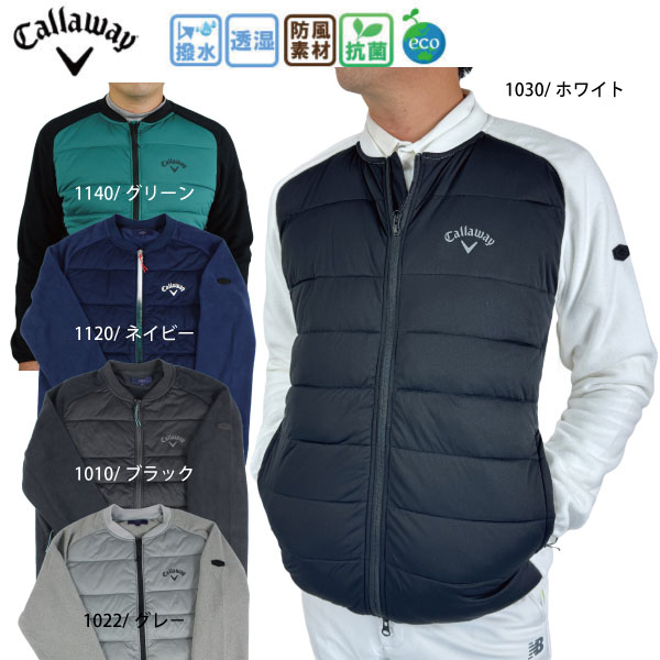 楽天市場】セール キャロウェイ メンズ スターストレッチフリース