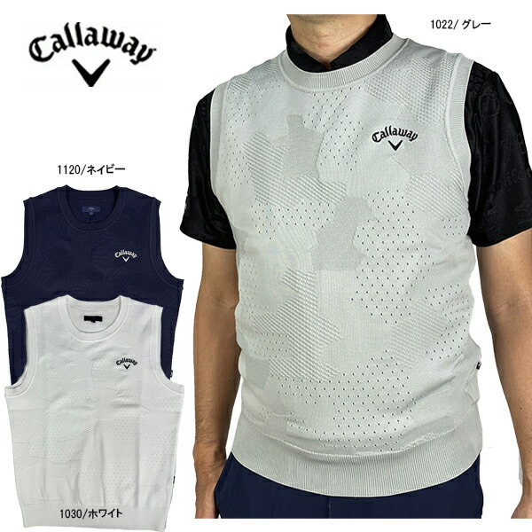 楽天市場】ゴルフウェア ベスト キャロウェイ C23219100 メンズ ニット