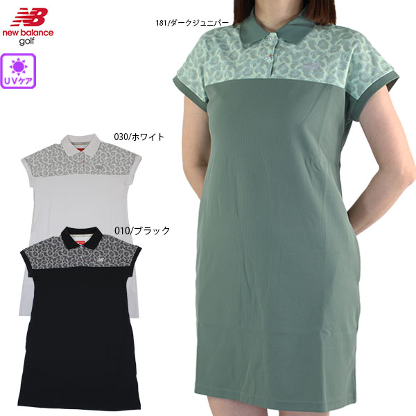 楽天市場】ニューバランス ゴルフ ワンピース（サイズ（S/M/L）M）の通販