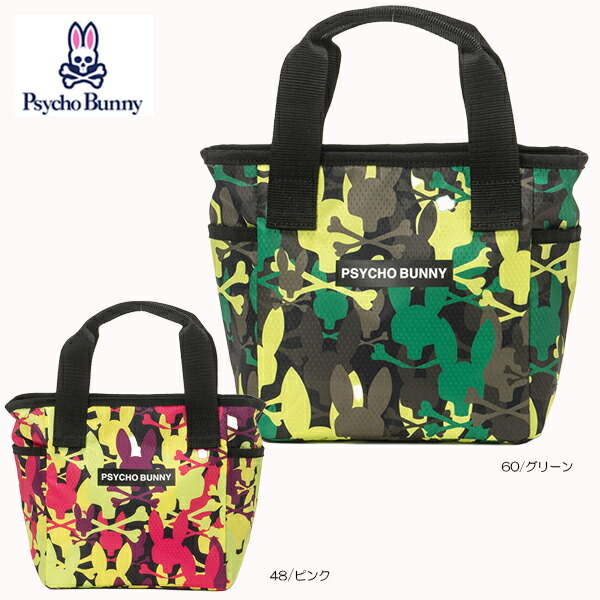 楽天市場】サイコバニー ゴルフバッグ ラウンドバッグ カートバッグ