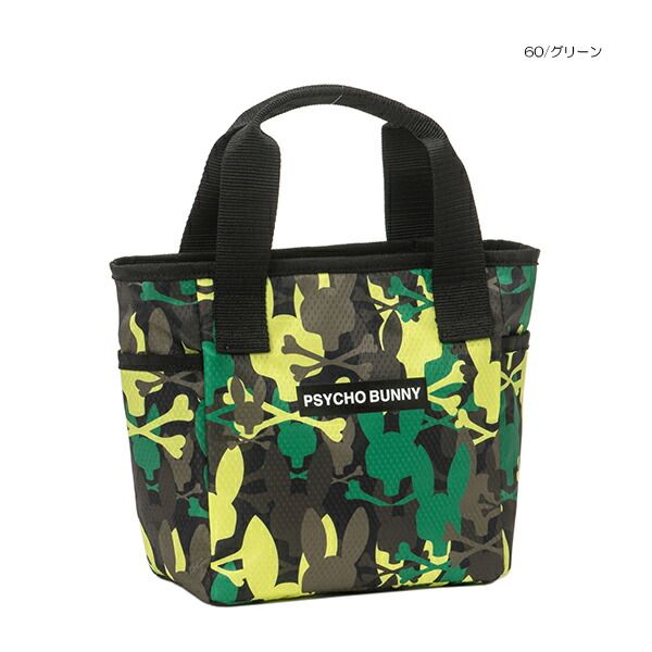 楽天市場】サイコバニー ゴルフバッグ ラウンドバッグ カートバッグ