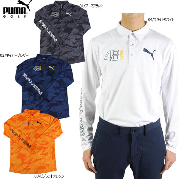 楽天市場】長袖（ブランドプーマ）（シャツ・ポロシャツ｜メンズウェア