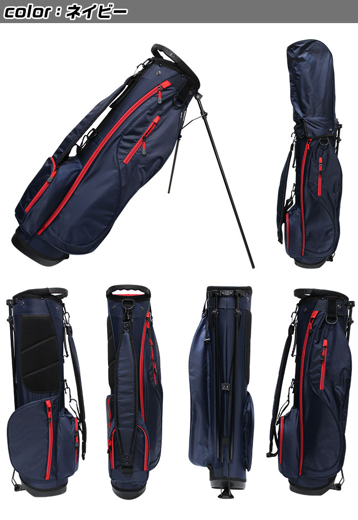 楽天市場】ゴルフ バッグ キャディバッグ ノーロゴ ハンドル付スタンド
