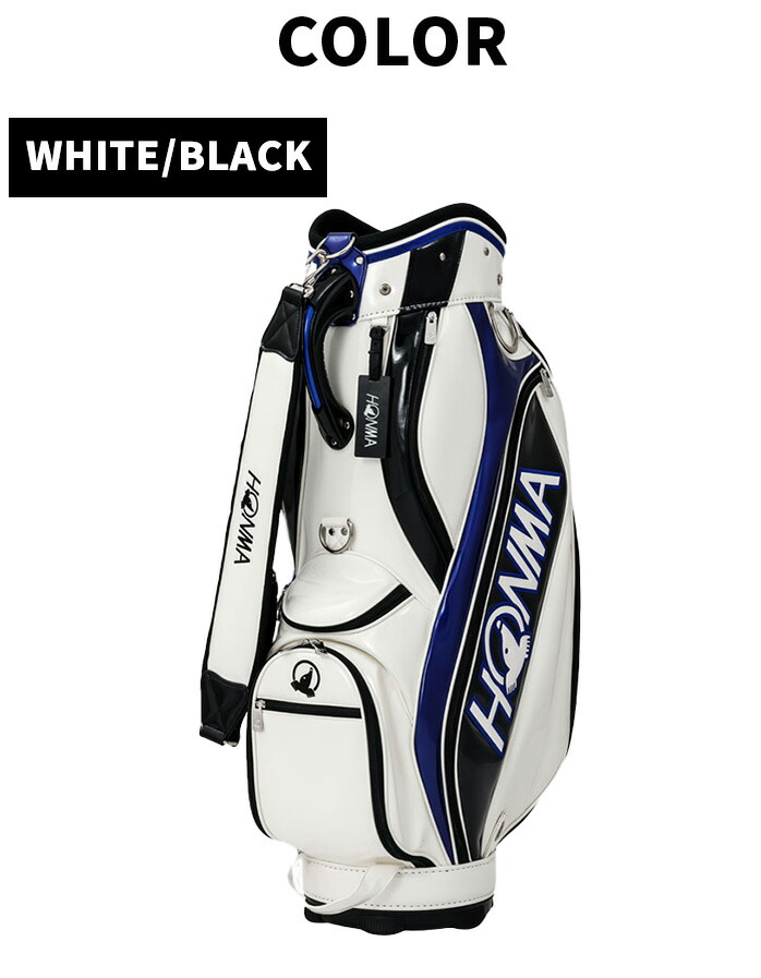 楽天市場】本間ゴルフ 25 CB12536 W フュージョンキャディーバッグ