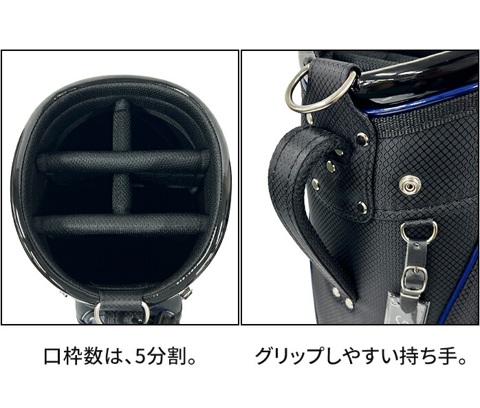 楽天市場】リビエラ ゴルフ ベーシック スタンダード キャディーバッグ