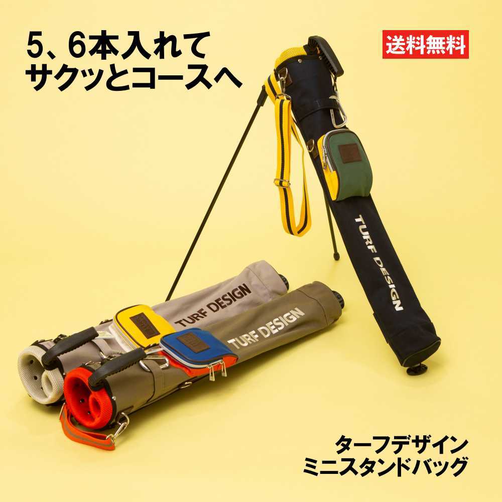 楽天市場】ターフデザイン ミニスタンドバッグ ゴルフ スタンドバッグ