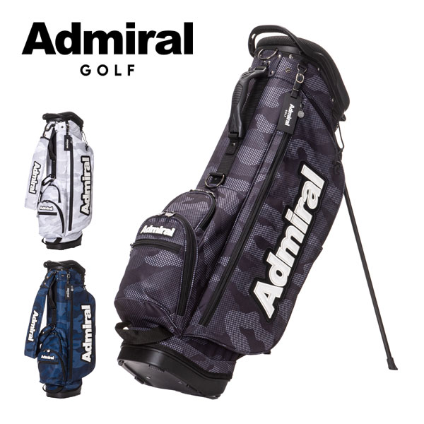 楽天市場】アドミラルゴルフ スタンドキャディバッグ カモシリーズ
