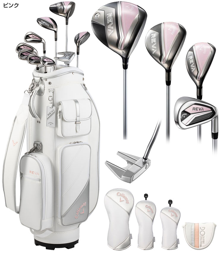 楽天市場】キャロウェイ 2024 REVA レディース ゴルフクラブ セット