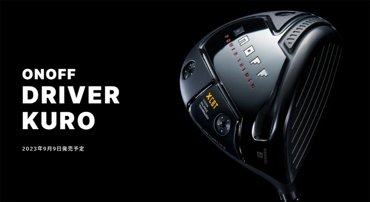 楽天市場】オノフ 2024 KURO ドライバー LABOSPEC 22 HASHIRI：30