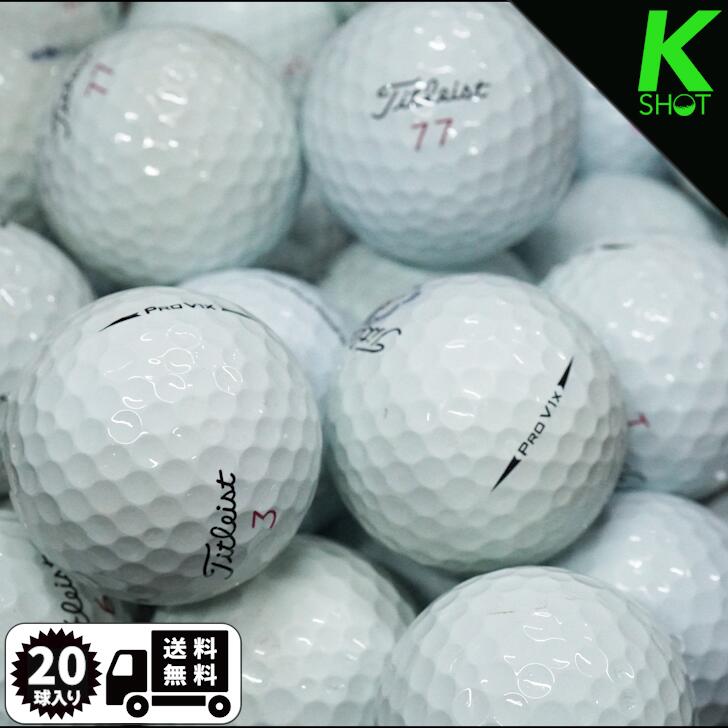 楽天市場】【店内全品P10倍】TITLEIST PROV1X 年式混合 20球 ホワイト