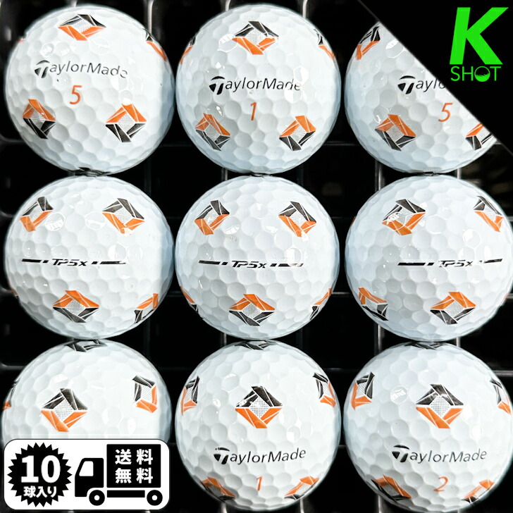 楽天市場】tp5x ロストボールの通販