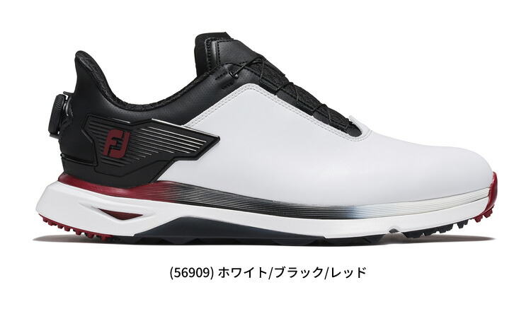 楽天市場】(即納)(クリアランス)【Wサイズ】フットジョイ プロ