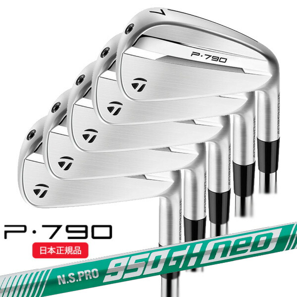 楽天市場】p790 neoの通販