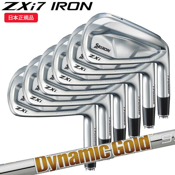 楽天市場】zx7 6本ダイナミックゴールド120の通販