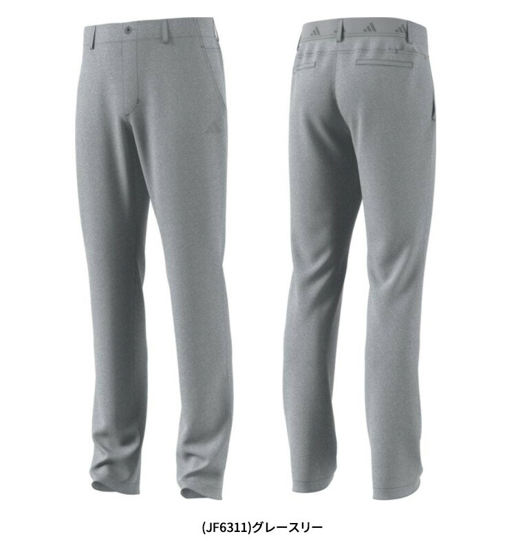 楽天市場】(クリアランス)アディダス ゴルフ EX-Stretch active 撥水