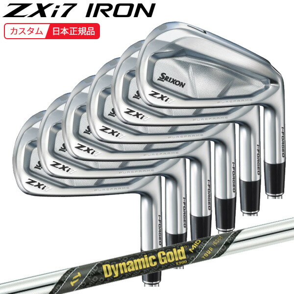 楽天市場】ツアーイシュー スリクソンの通販